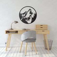 Howling Wolf Wall Art 3D Printer Model