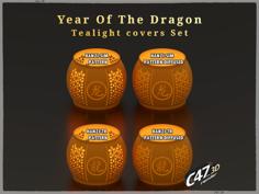 Year Of The Dragon – Tealight Covers 3D Printer Model