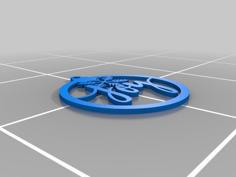 Christmas Ornaments 3D Printer Model