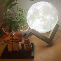 Globe Stand For Moon Lamp 3D Printer Model