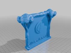 Grass Type Pokemon Card Stand 3D Printer Model