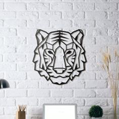 Tiger Wall Sculpture 2D 3D Printer Model