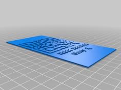 Phone QR Code 3D Printer Model