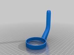 Joostice Jar Handle 3D Printer Model