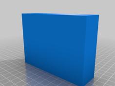 Storage Box With Drawers 3D Printer Model