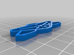 B5-Earth Force Security 3D Printer Model