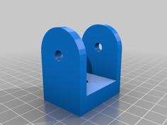 Simple Projector Mount 3D Printer Model