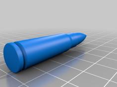 7.62×39 Ammo 3D Printer Model