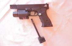 Airsoft – Cyma Glock AEP – Magazine Base 3D Printer Model