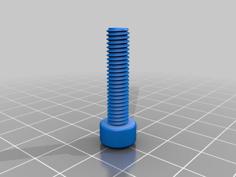 Machine Screws – SHCS – 25mm/50mm/75mm 3D Printer Model