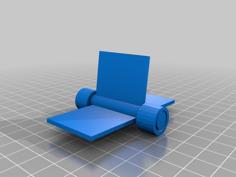 Possibly Used To Make A Water Boat Or Sm 3D Printer Model