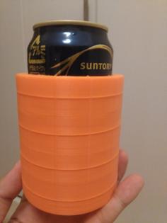 Insulated Holder For Canned Drink (with 3 Layerd Shell) 3D Printer Model