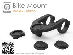 Bike Mount 3D Printer Model