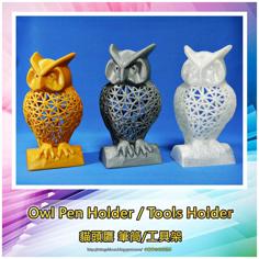 Owl Pen Holder / Tools Holder 3D Printer Model