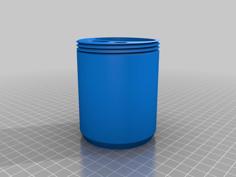 Ultimate Weed Jar – Waterproof / Smellproof Container 3D Printer Model