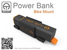 Power Bank Mount 3D Printer Model