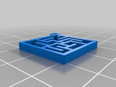 Maze Runner Charm 3D Printer Model