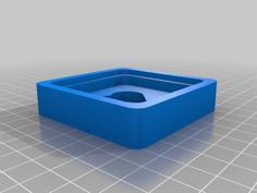 Sweetheart’s Box 3D Printer Model