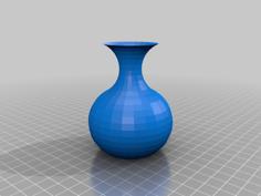 Vase (quite Bulbus Indeed) 3D Printer Model