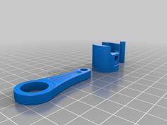 Piston Keychain 3D Printer Model