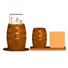 Barrel Business Card Holder (2 Styles) 3D Printer Model