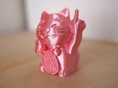 Naka Yubi Neko (Rude Cat) 3D Printer Model