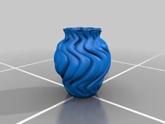 Brain Vase 3D Printer Model