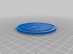 TMNT – NYC Sewer Plate – Drink Coaster 3D Printer Model