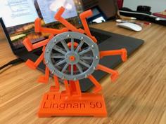 Perpetual Machine 3D Printer Model