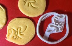 Cat Cookie Cutter 3D Printer Model