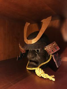 Samurai Mask And Armor 3D Printer Model