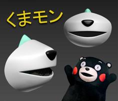 COVID-19 Mask Cap, Kumamon Edition 3D Printer Model