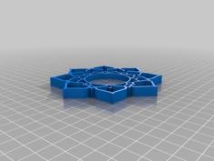 Lotus Flower Flat Cookie Cutter 3D Printer Model