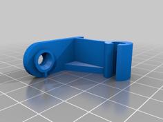 Mounting Clip 3D Printer Model