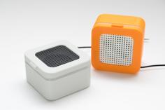 Cube Speaker – Kitronik 3D Printer Model