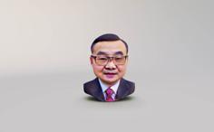 Li Keqiang李克強 3D Printer Model