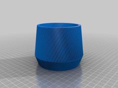 Plant Pot / Planter Small 3D Printer Model