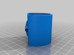 Dallas Stars Oblong Tumbler Or Pencil Cup 3D Printer Model