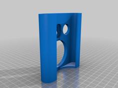 Basic Cell Phone Holder And Cup Holder 3D Printer Model