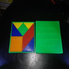 Pythagoras (resembling Tangram) Game Puzzle 3D Printer Model