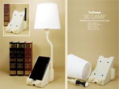 Multifunction Phone Stand Lamp 3D Printer Model