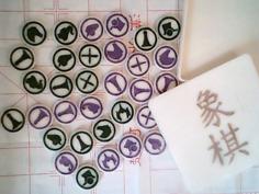 Iconified Xiangqi Set – Chinese Chess 3D Printer Model