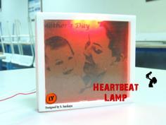 HEARTBEAT LAMP – MOTHER’S DAY GIFT 3D Printer Model