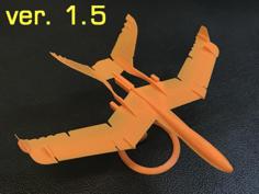 Mini Glider “KAWASEMI” [BFX16-UsNFY] Ver.1.5 3D Printer Model