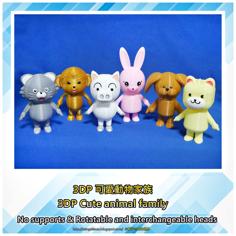 3DP Cute Animal Family 3D Printer Model