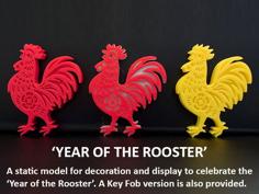 Rooster – Celebrating Chinese New Year 2017 3D Printer Model