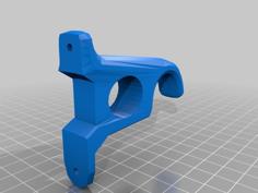 Katana Wall Hanger 3D Printer Model