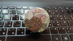 Maze Soccer Polyhedron 3D Printer Model