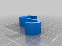 Simple Hook 3D Printer Model