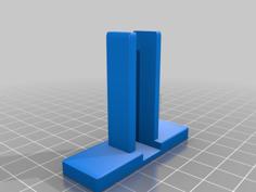 FHW: World’s Simplest Cell Phone Stand 3D Printer Model